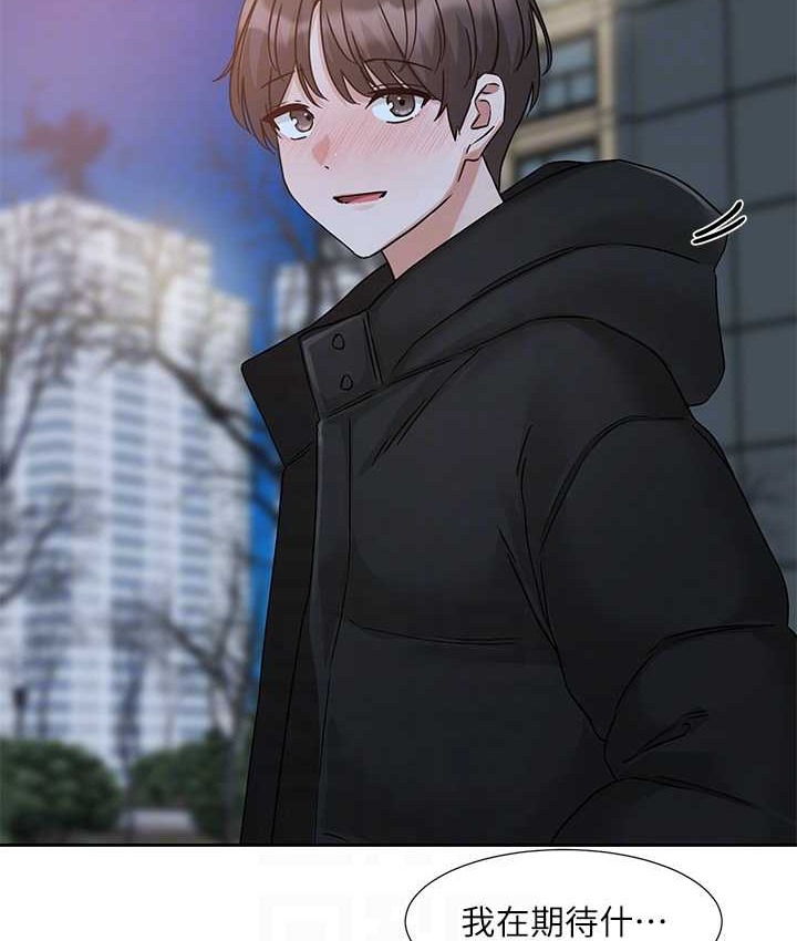 87.jpg