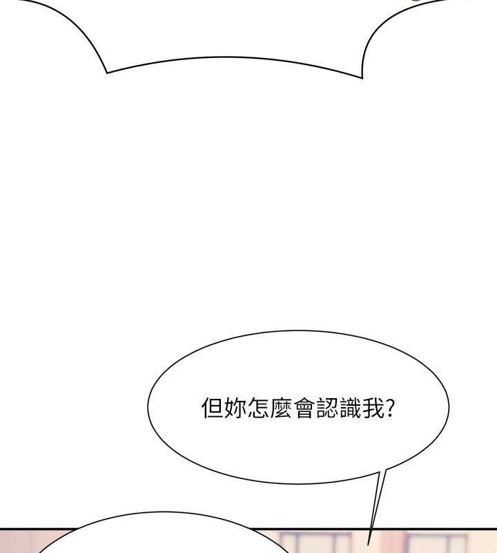 208.jpg