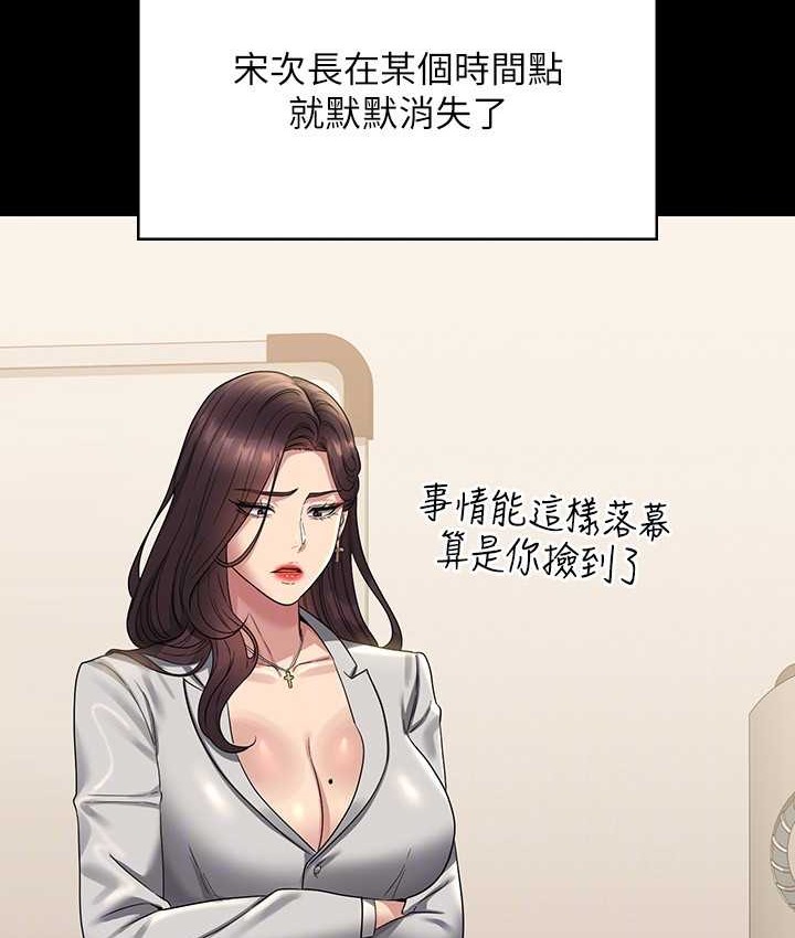 167.jpg