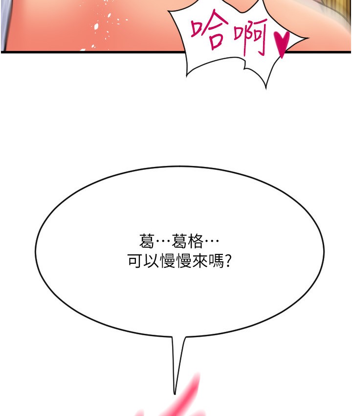 65.jpg