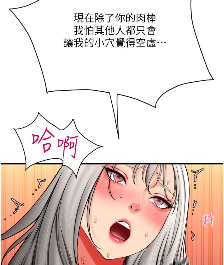 102.jpg