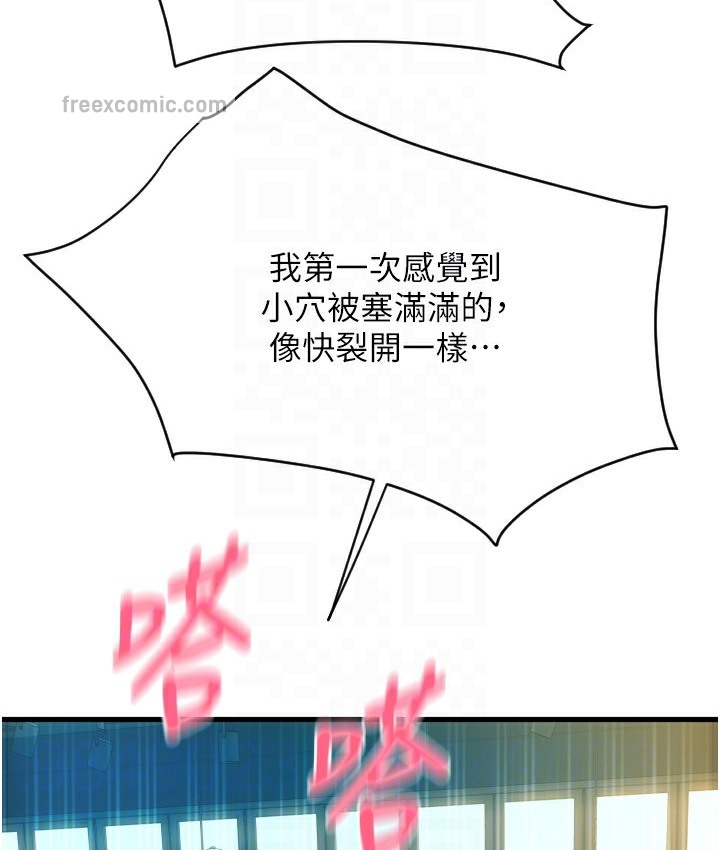 107.jpg