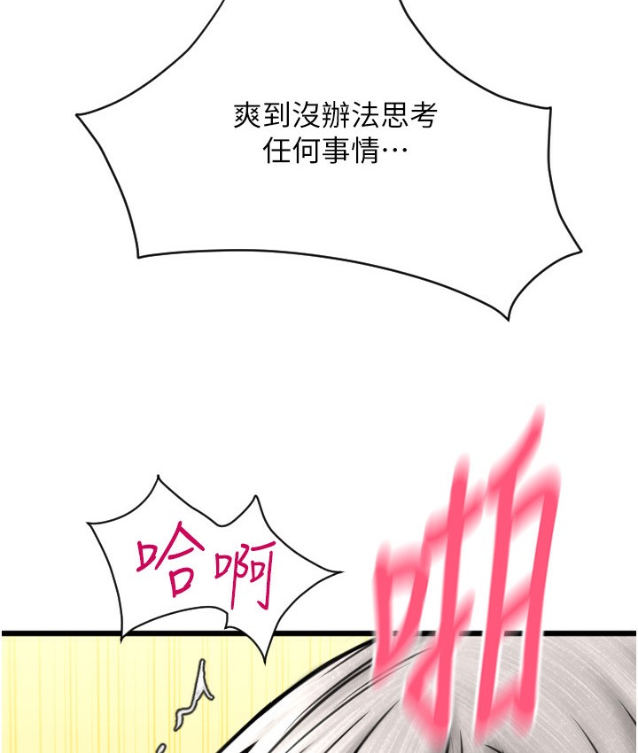 94.jpg