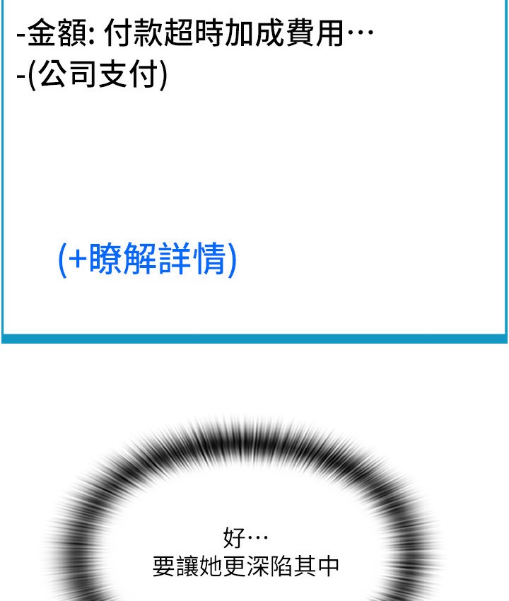 106.jpg