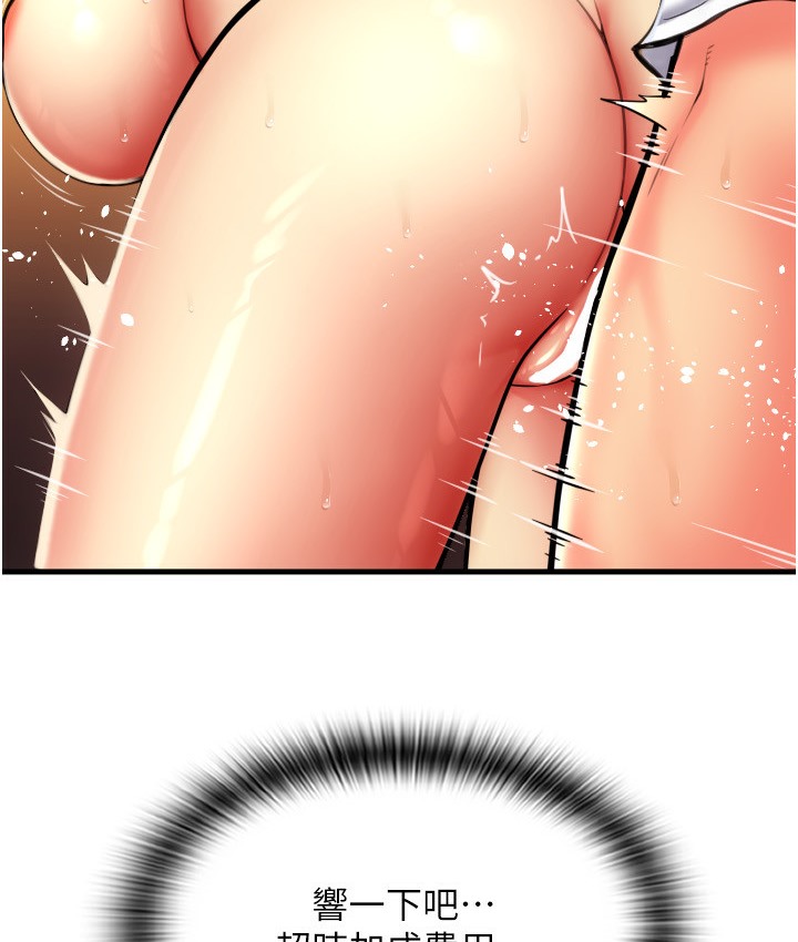 144.jpg