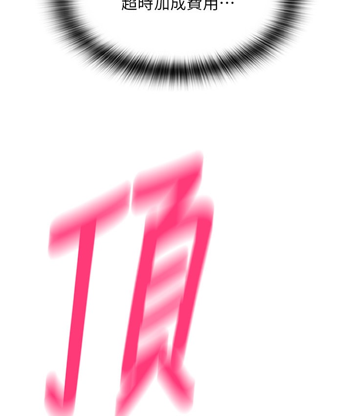 146.jpg