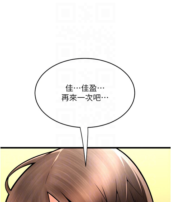 202.jpg