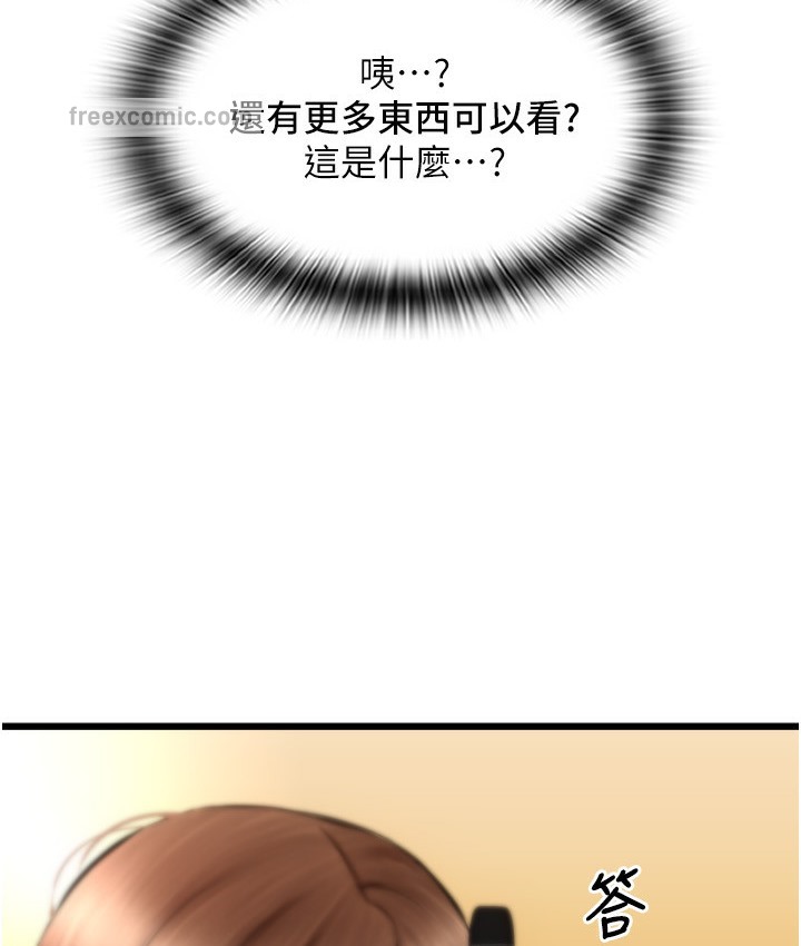 236.jpg