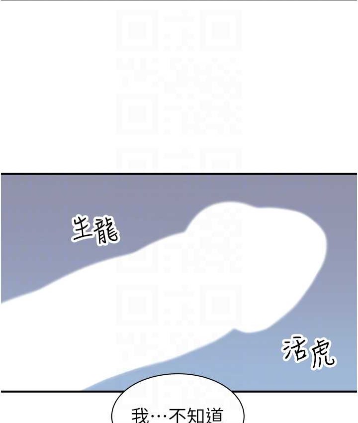 103.jpg