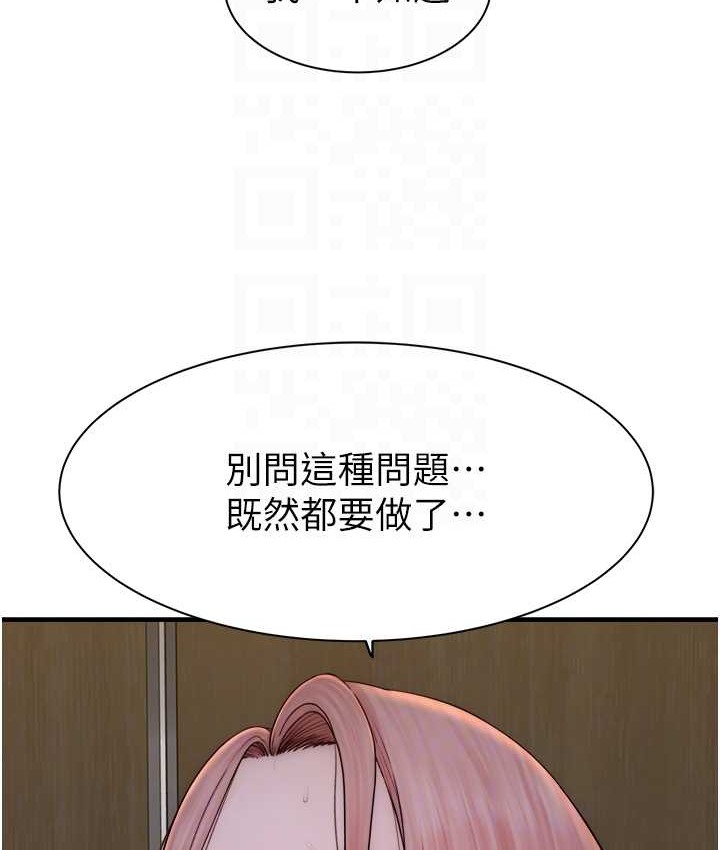 105.jpg