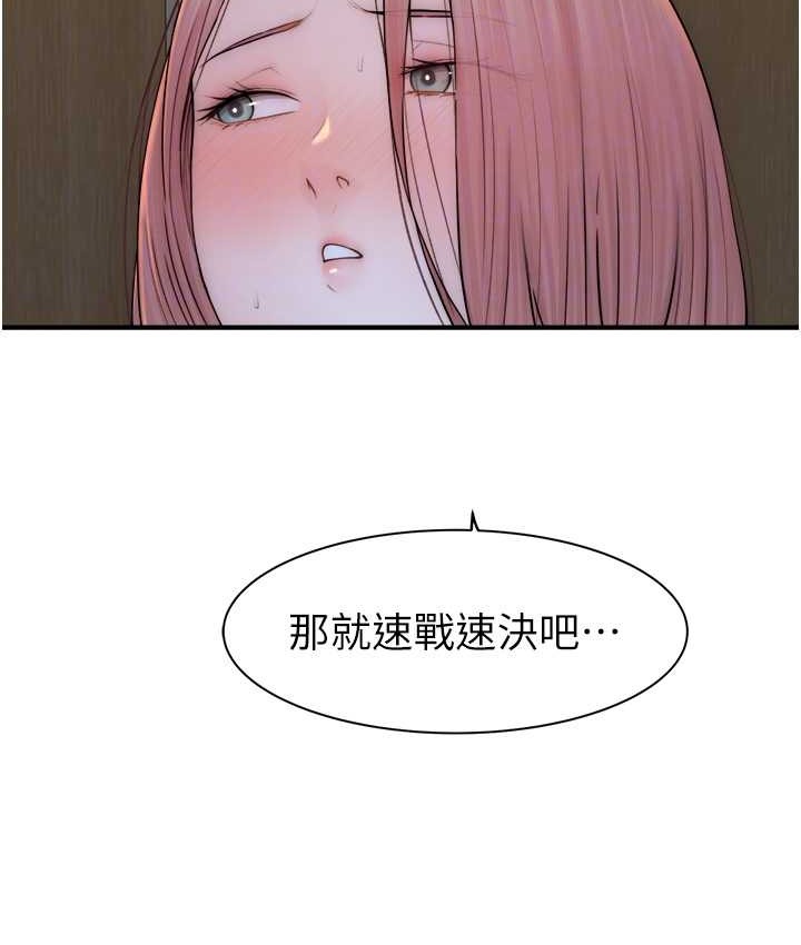 107.jpg
