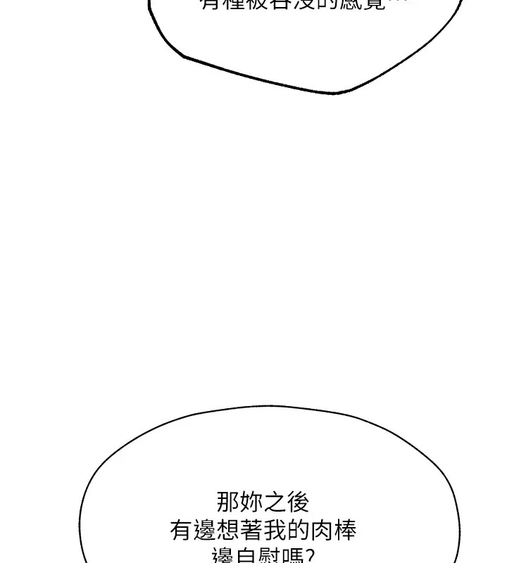 85.jpg