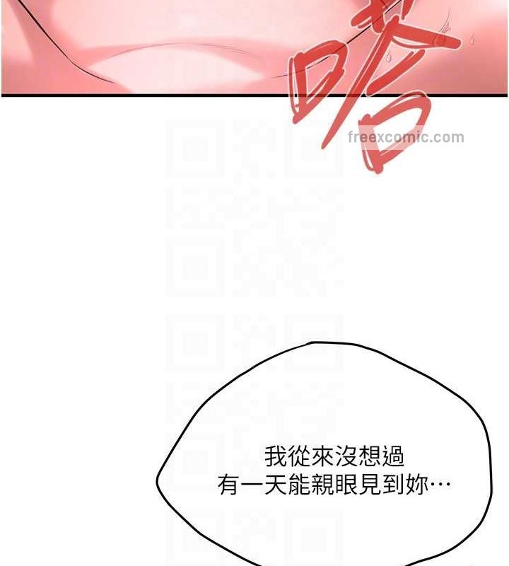 80.jpg