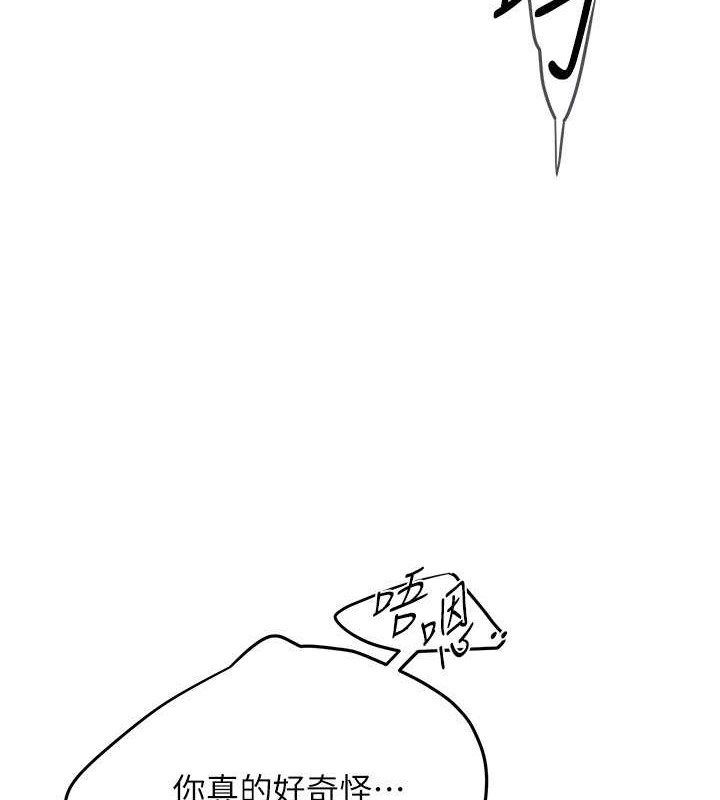 82.jpg