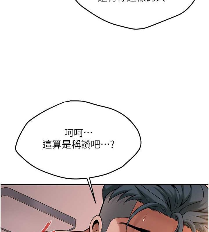 86.jpg