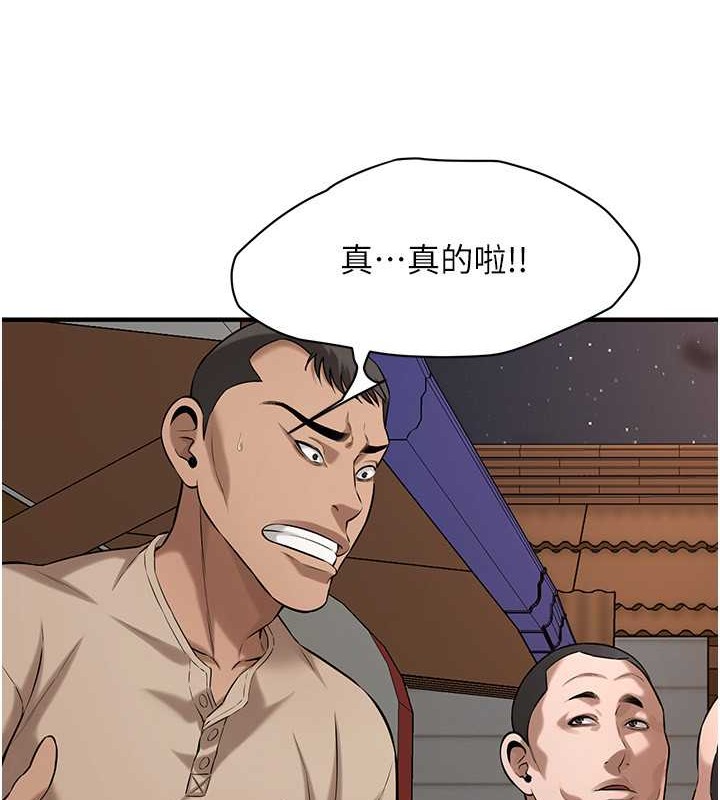 97.jpg