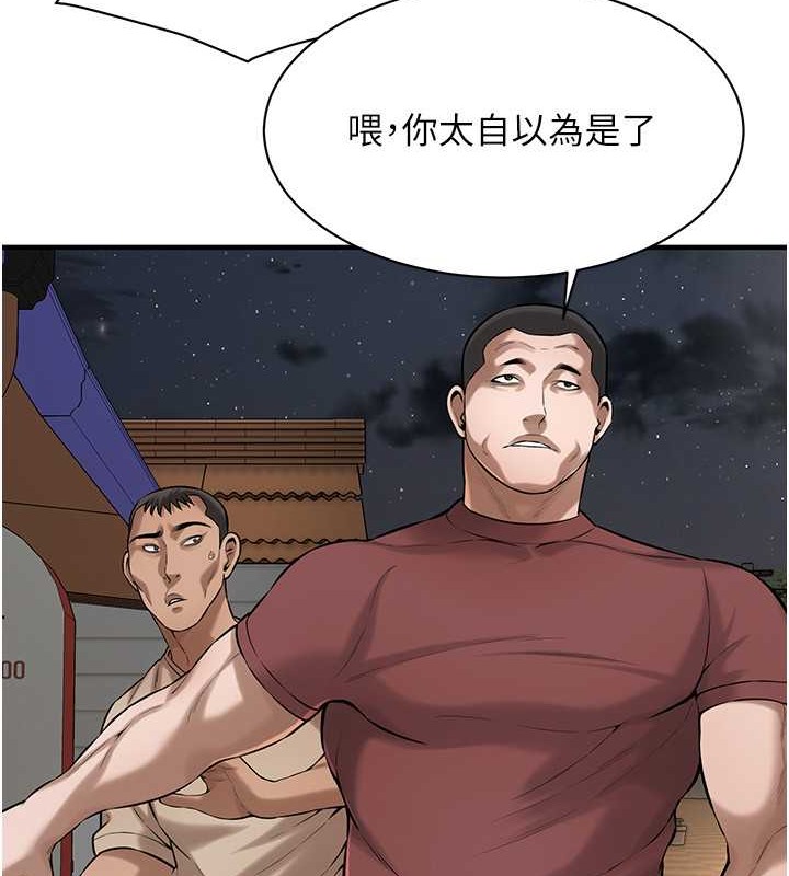 106.jpg
