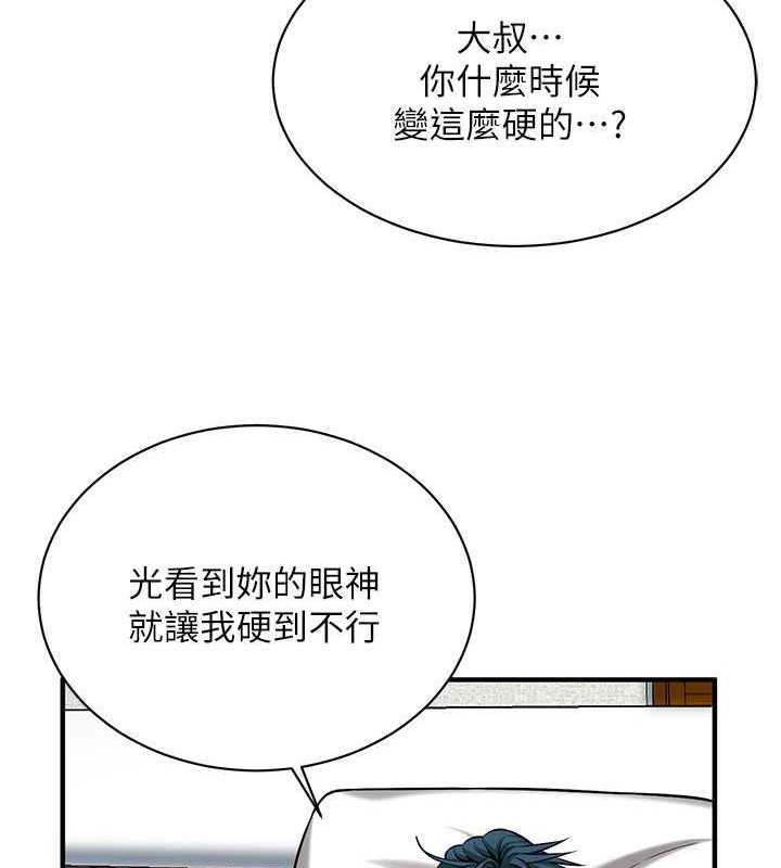 84.jpg