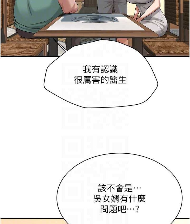 101.jpg