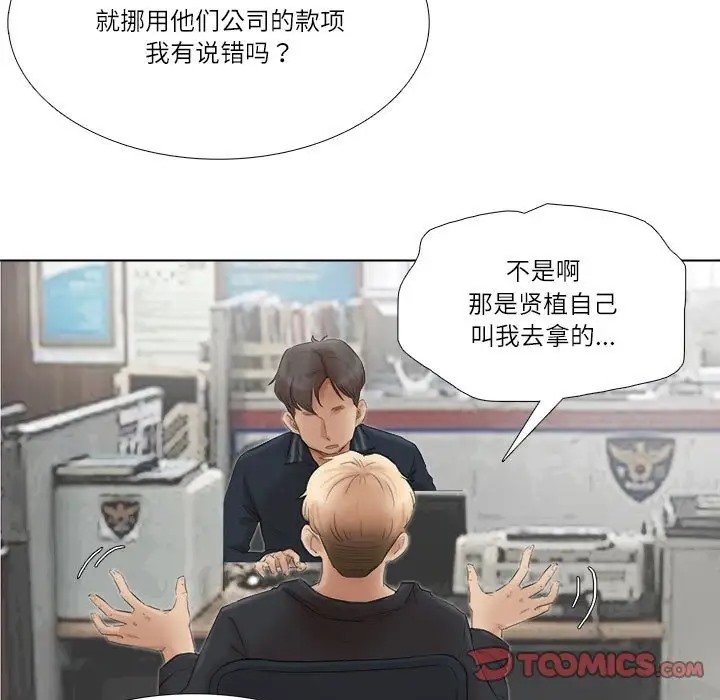 98.jpg