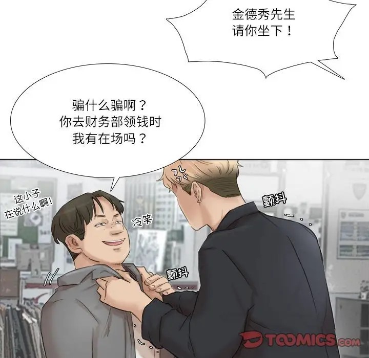 107.jpg
