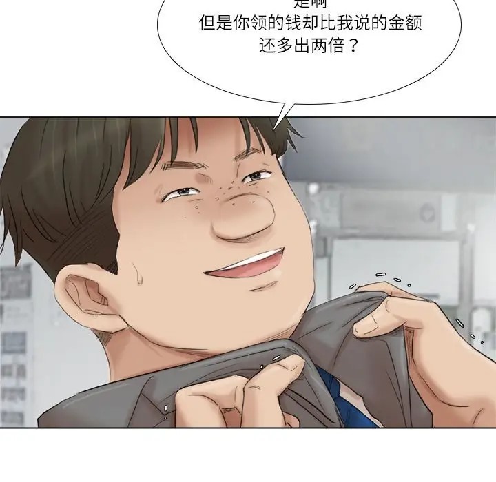 109.jpg