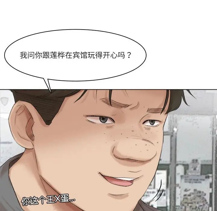 114.jpg