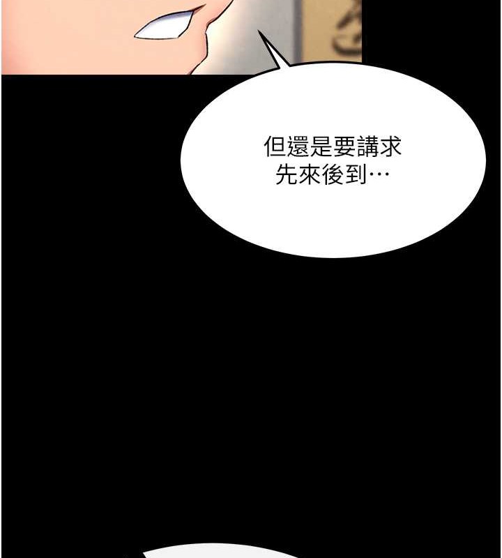 243.jpg