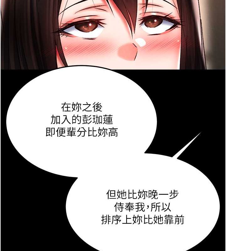 253.jpg