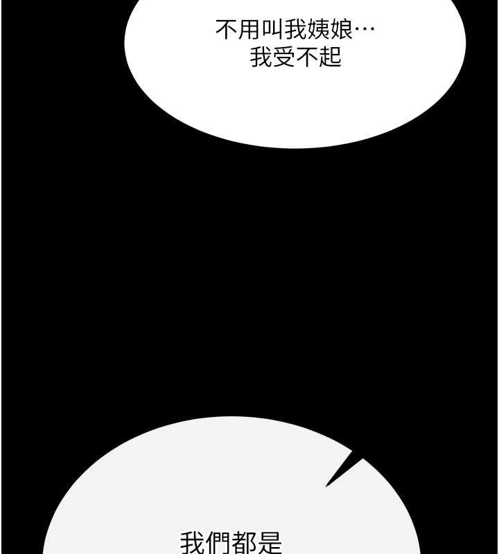 267.jpg