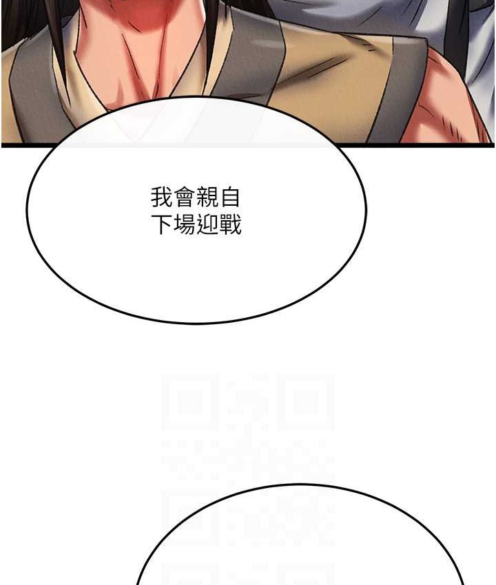 80.jpg