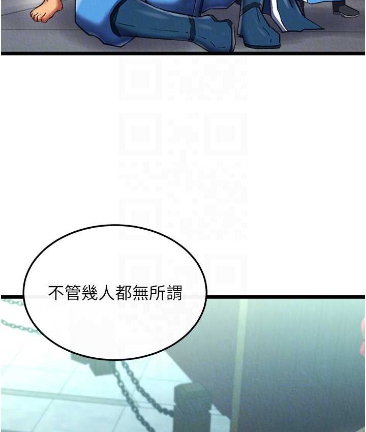 84.jpg