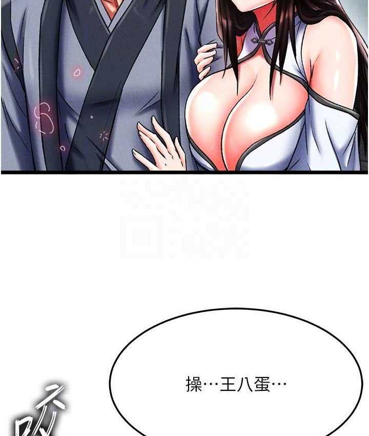 100.jpg