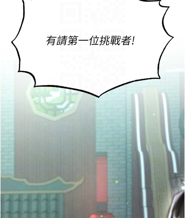 118.jpg
