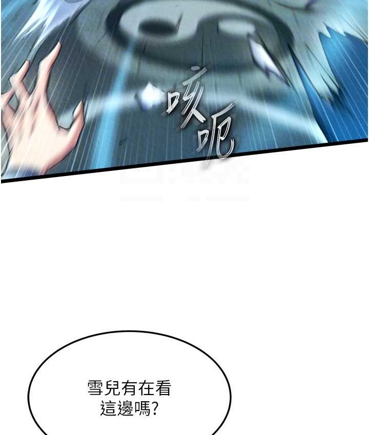 133.jpg