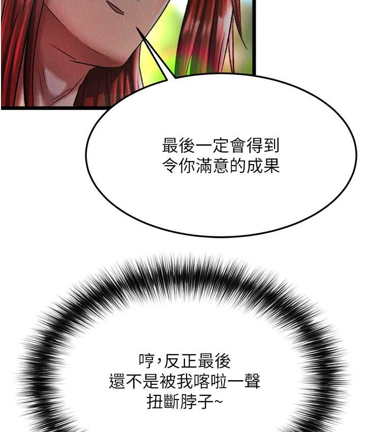 141.jpg
