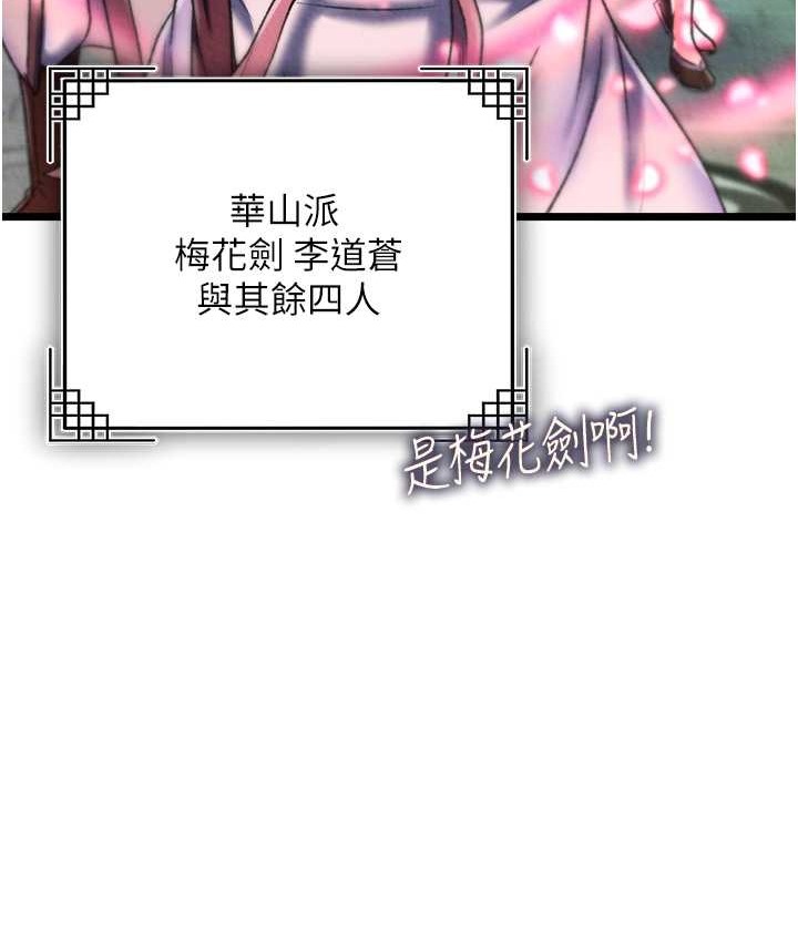 116.jpg