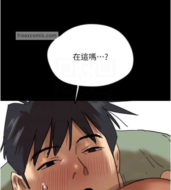 140.jpg