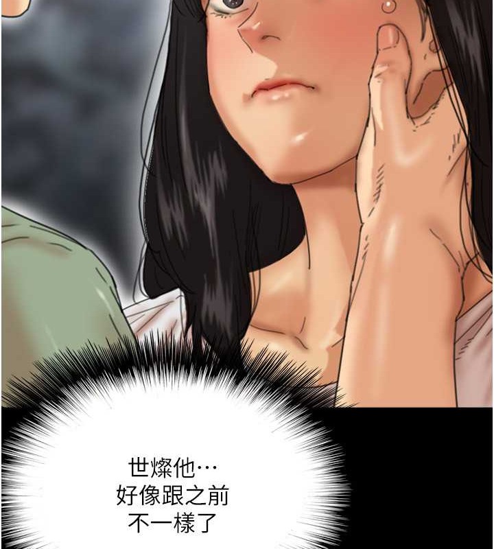 79.jpg