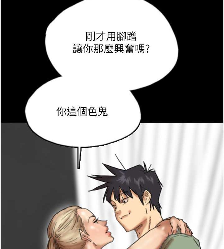 101.jpg