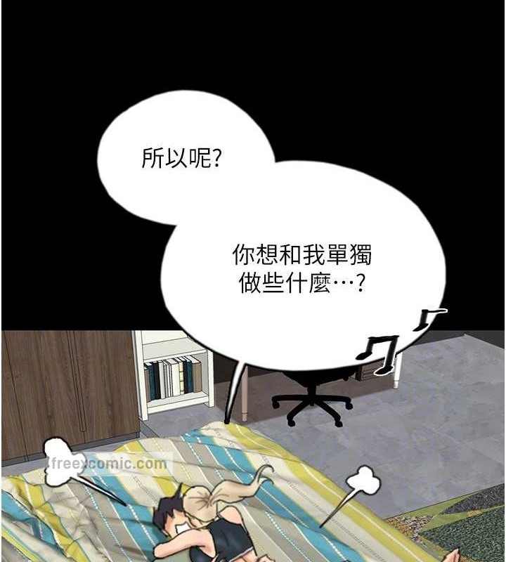 109.jpg