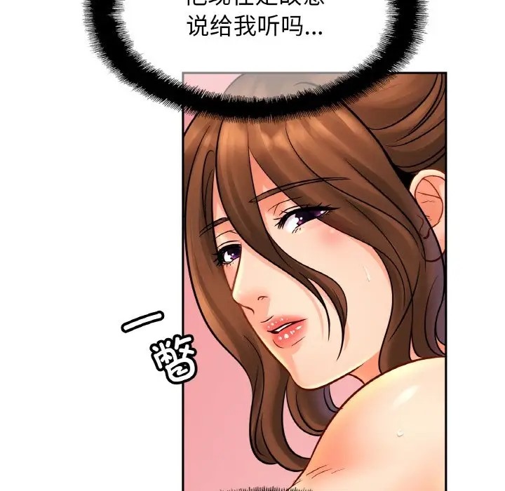 136.jpg