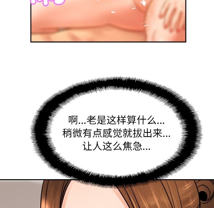 115.jpg