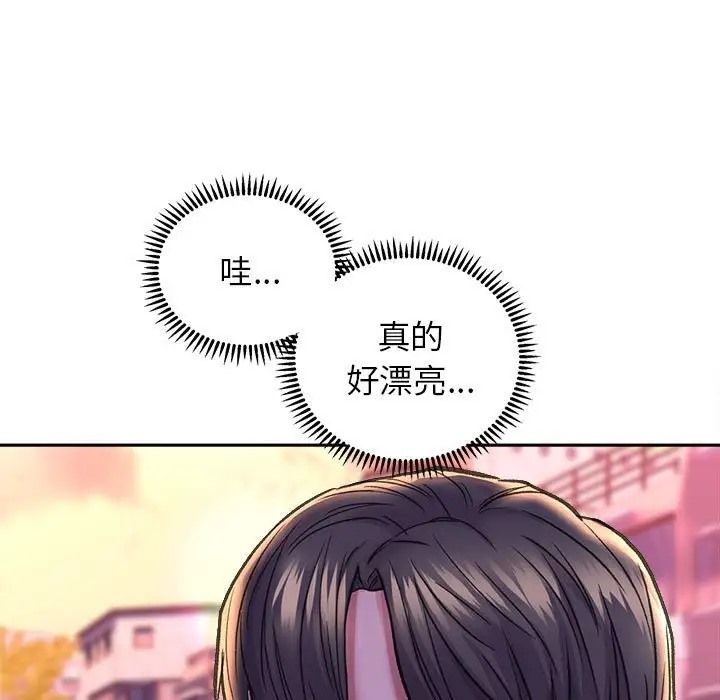 77.jpg