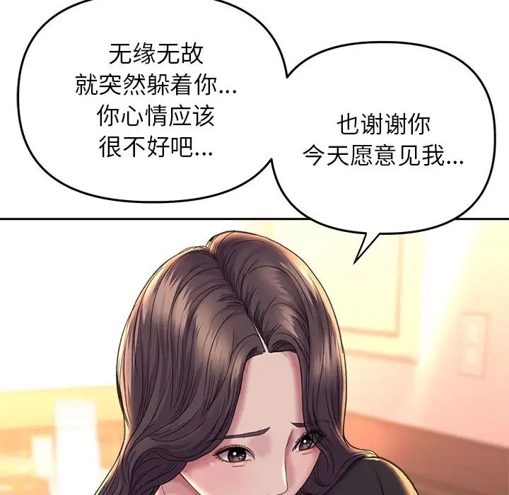 97.jpg