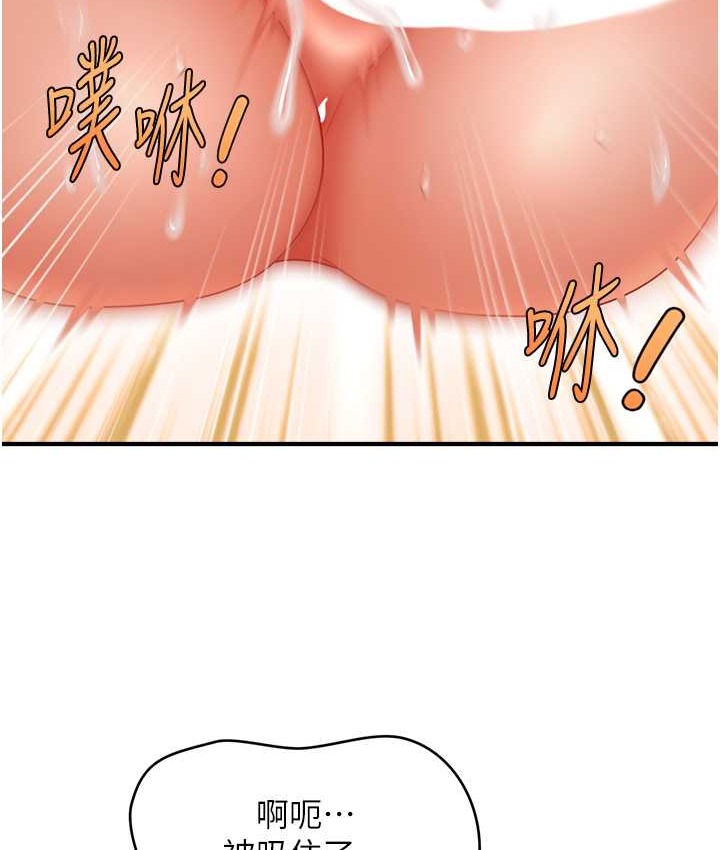 116.jpg