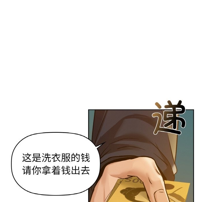 166.jpg