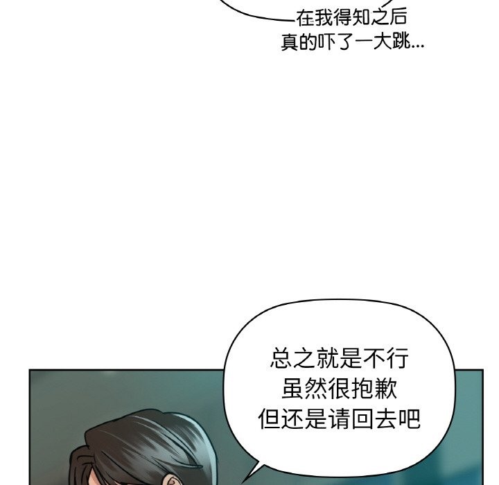 205.jpg