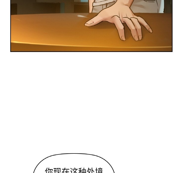 207.jpg