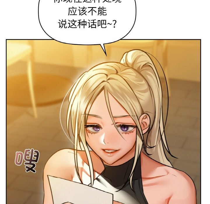208.jpg